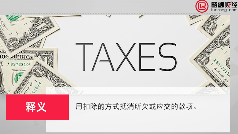 截屏.jpg