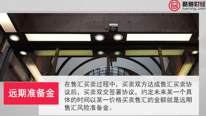 截屏72.jpg