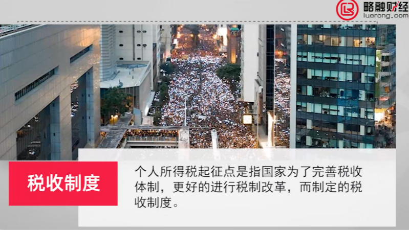 截屏20.jpg