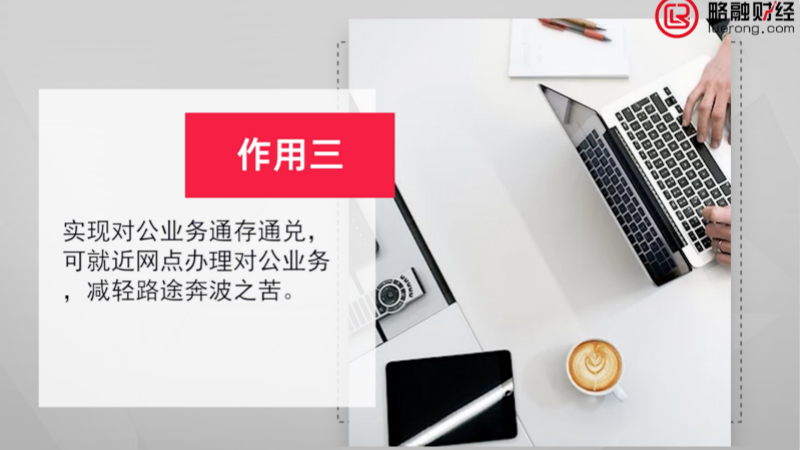 截屏2.jpg