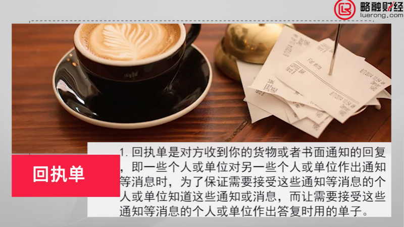 截屏5.jpg