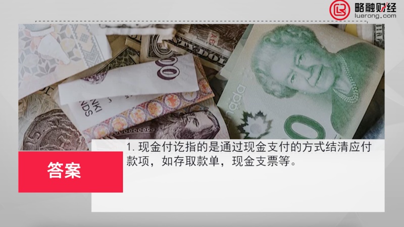 截屏2021-02-09 21.52.49.JPG