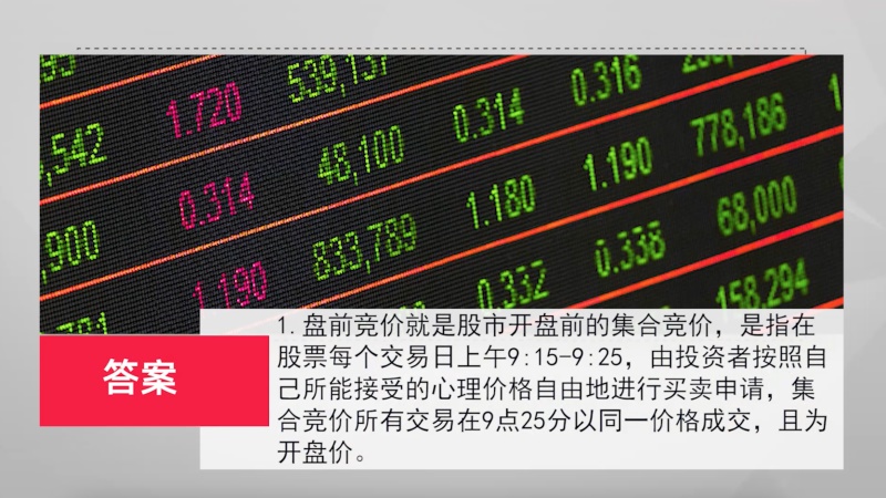 截屏2021-02-09 21.53.40.JPG