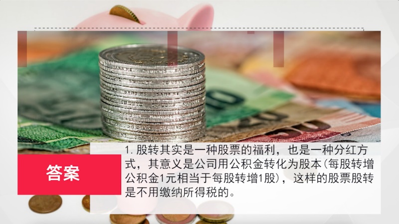 截屏2021-02-09 21.54.35.JPG