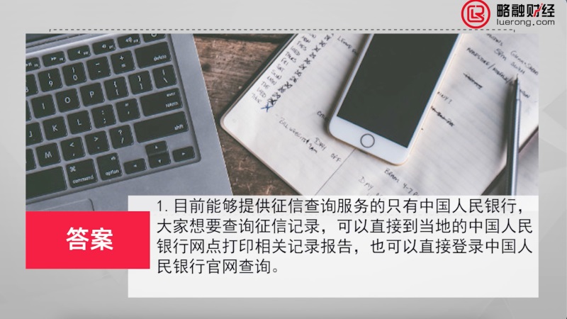 截屏2021-03-15 23.25.39.JPG