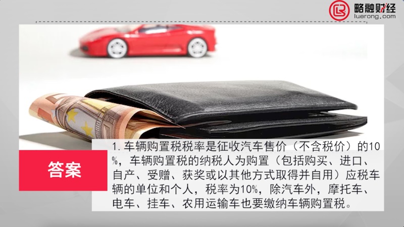 截屏2021-03-15 23.31.16.JPG