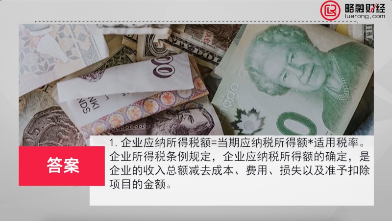 截屏2021-03-15 23.35.07.JPG