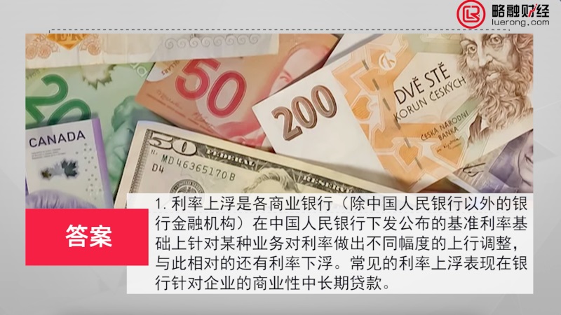 截屏2021-03-15 23.37.13.JPG