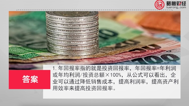 截屏2021-03-15 23.38.00.JPG