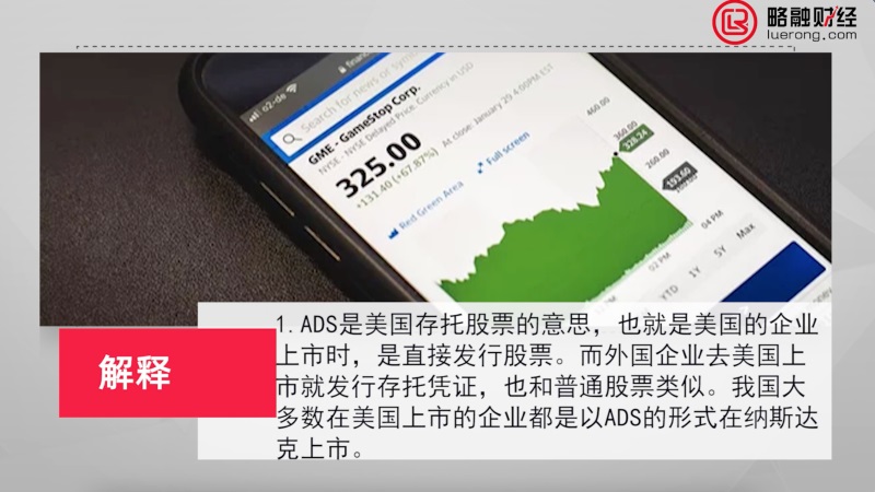 截屏2021-03-15 23.42.03.JPG