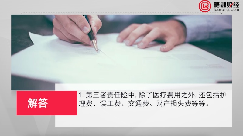 截屏2021-03-15 23.42.52.JPG