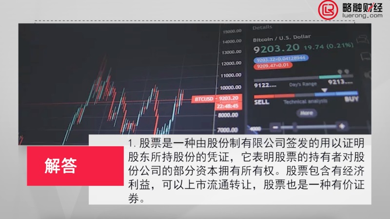 截屏2021-03-15 23.48.54.JPG