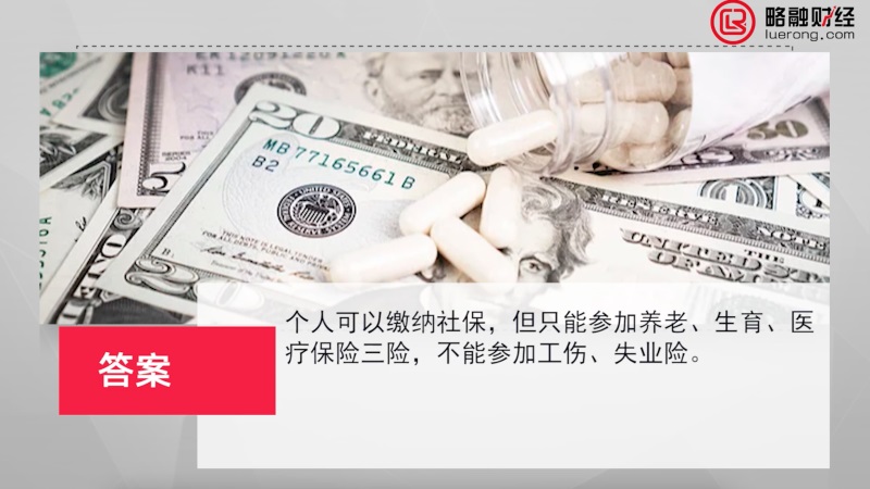 截屏2021-03-15 23.57.45.JPG