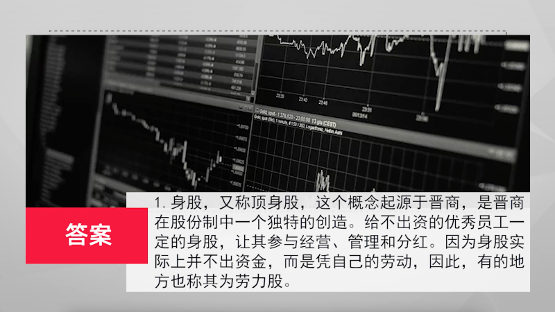 截屏2021-04-10 17.40.04.jpg