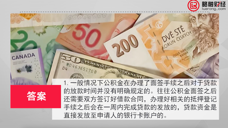 截屏2021-04-10 17.46.04.jpg