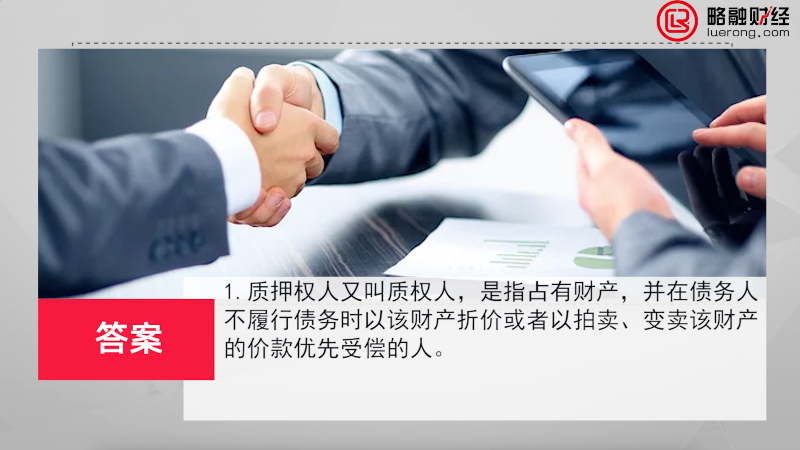 截屏2021-04-10 17.59.15.jpg