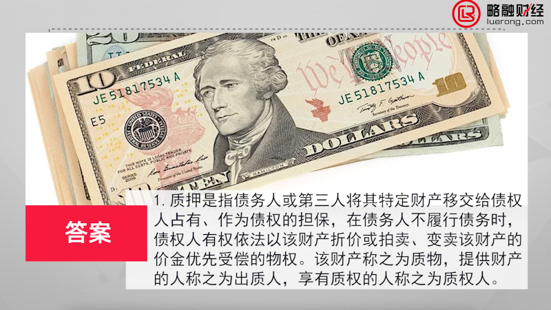 截屏2021-04-10 18.00.10.jpg
