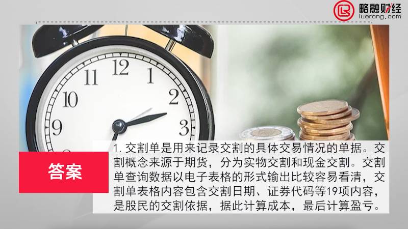 截屏2021-04-10 18.02.46.jpg