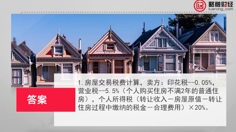 截屏2021-04-10 18.21.55.jpg