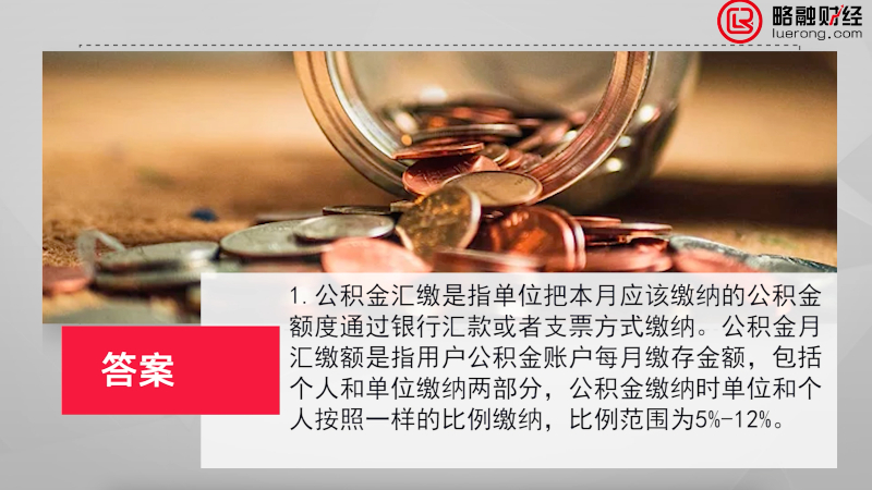 截屏2021-04-10 18.25.22.jpg