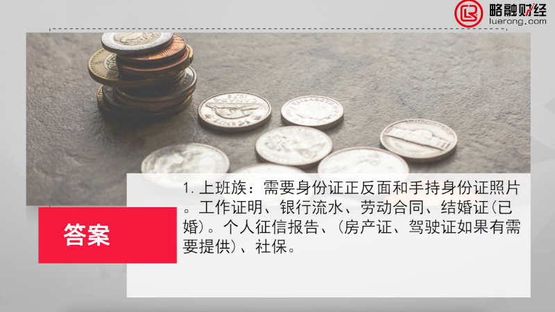 截屏2021-04-10 18.26.09.jpg