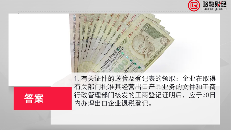 截屏2021-04-10 18.26.42.jpg