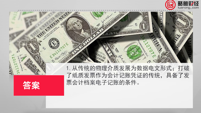 截屏2021-04-10 18.27.52.jpg