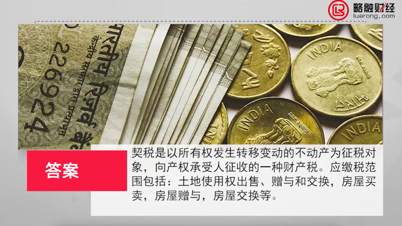 截屏2021-05-29 22.21.09.jpg