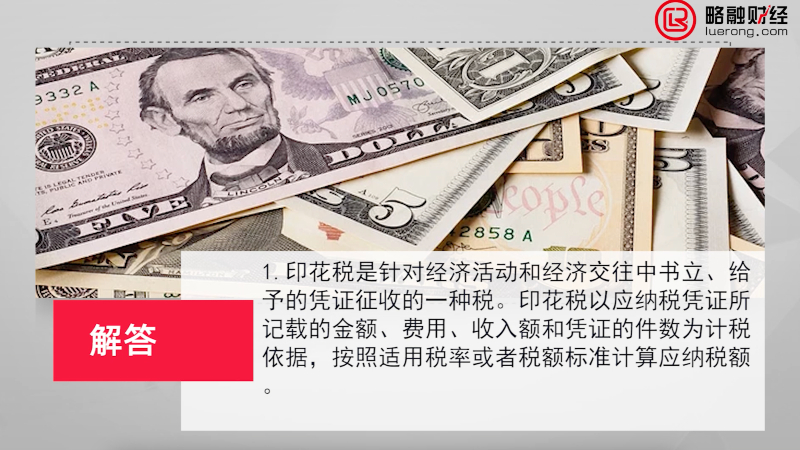 截屏2021-05-29 22.24.09.jpg