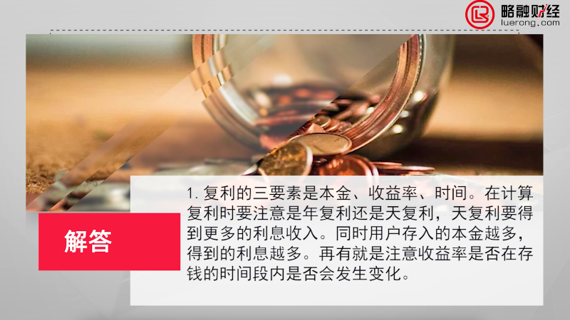 截屏2021-05-29 23.05.15.jpg