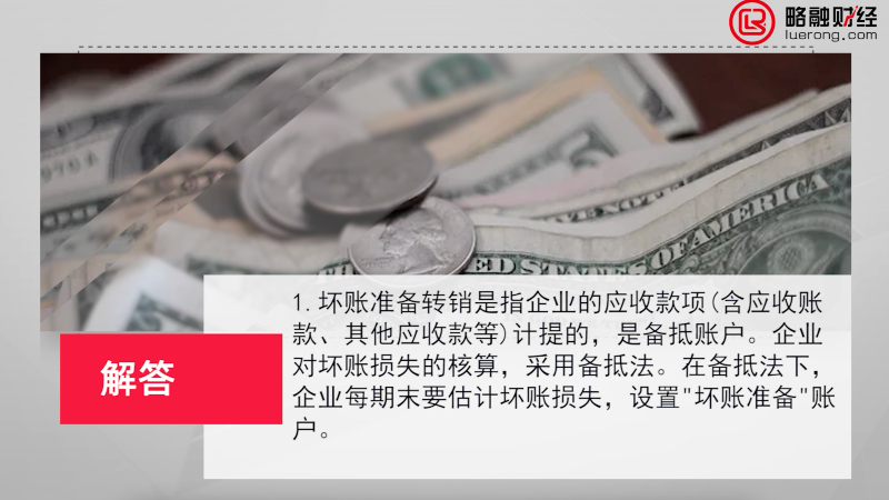 截屏2021-05-29 23.08.26.jpg