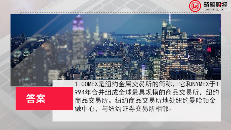 截屏2021-05-29 23.09.07.jpg