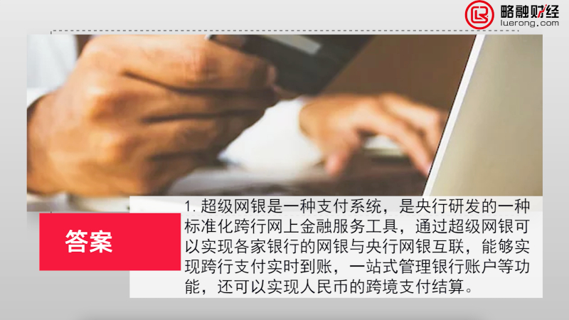 截屏2021-05-29 23.11.03.jpg