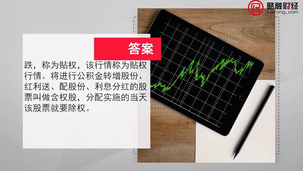 1627097640991782.jpg 9 2.jpg