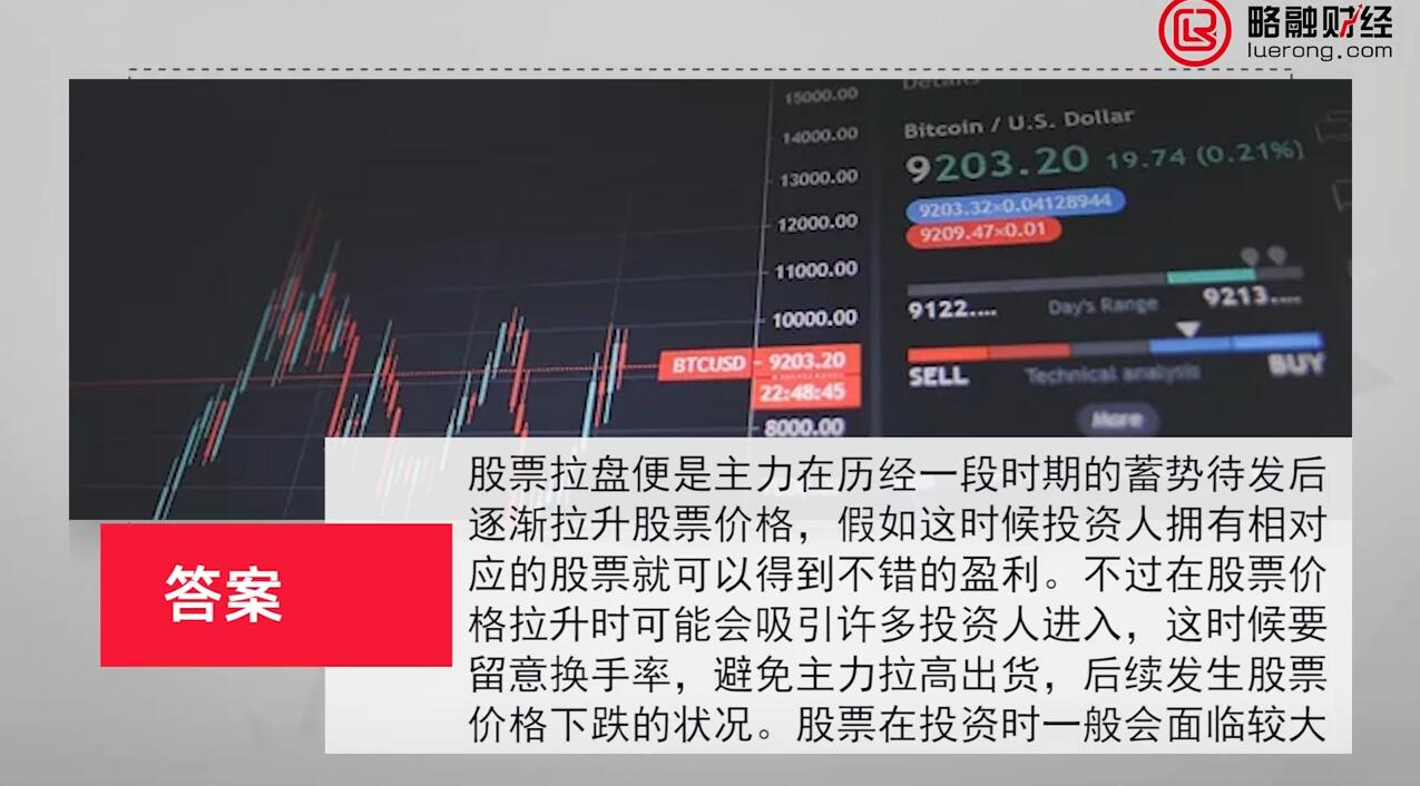 1629109540753919.jpg 43 1.jpg