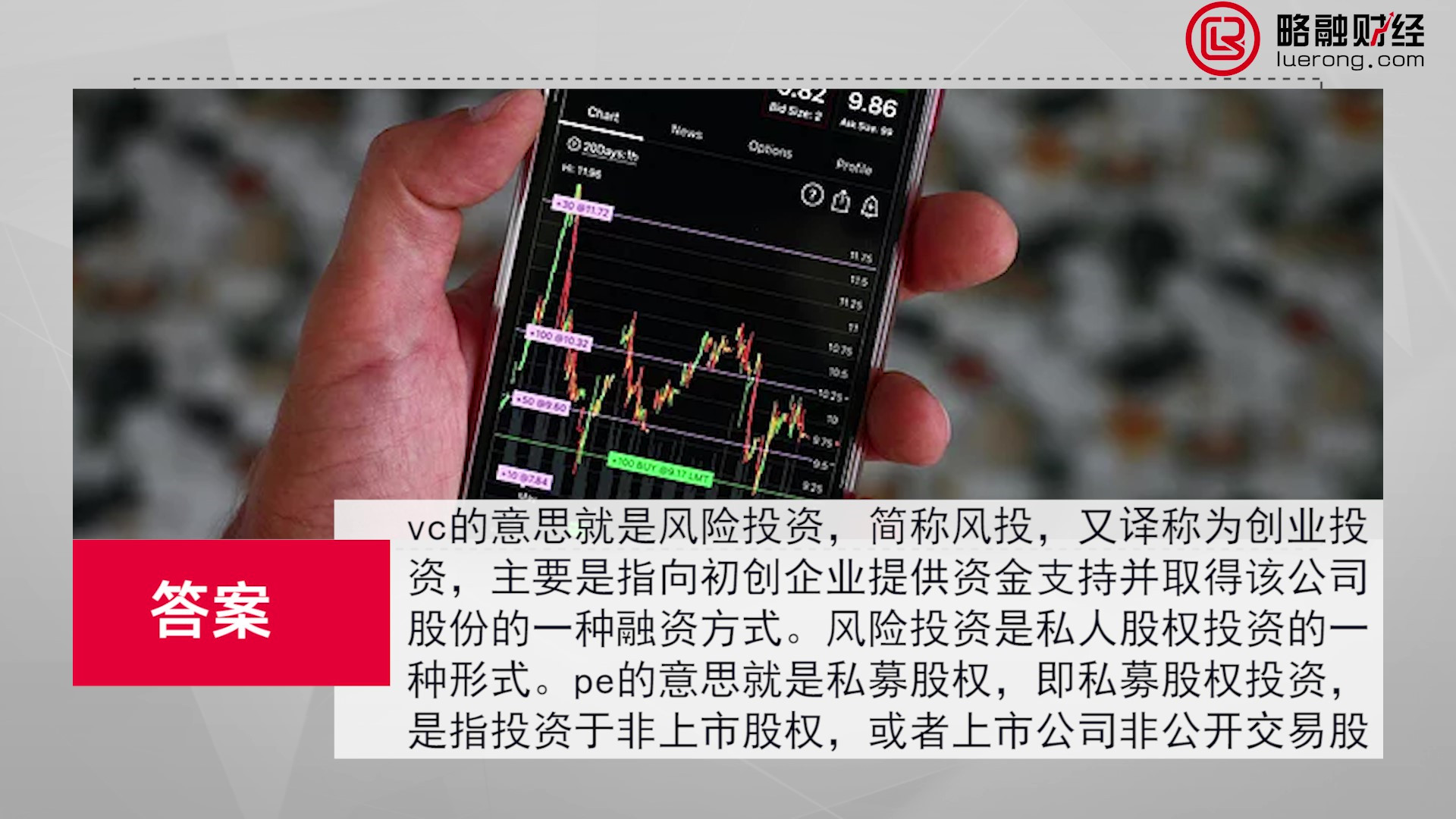 19vcpe是什么意思_Moment.jpg