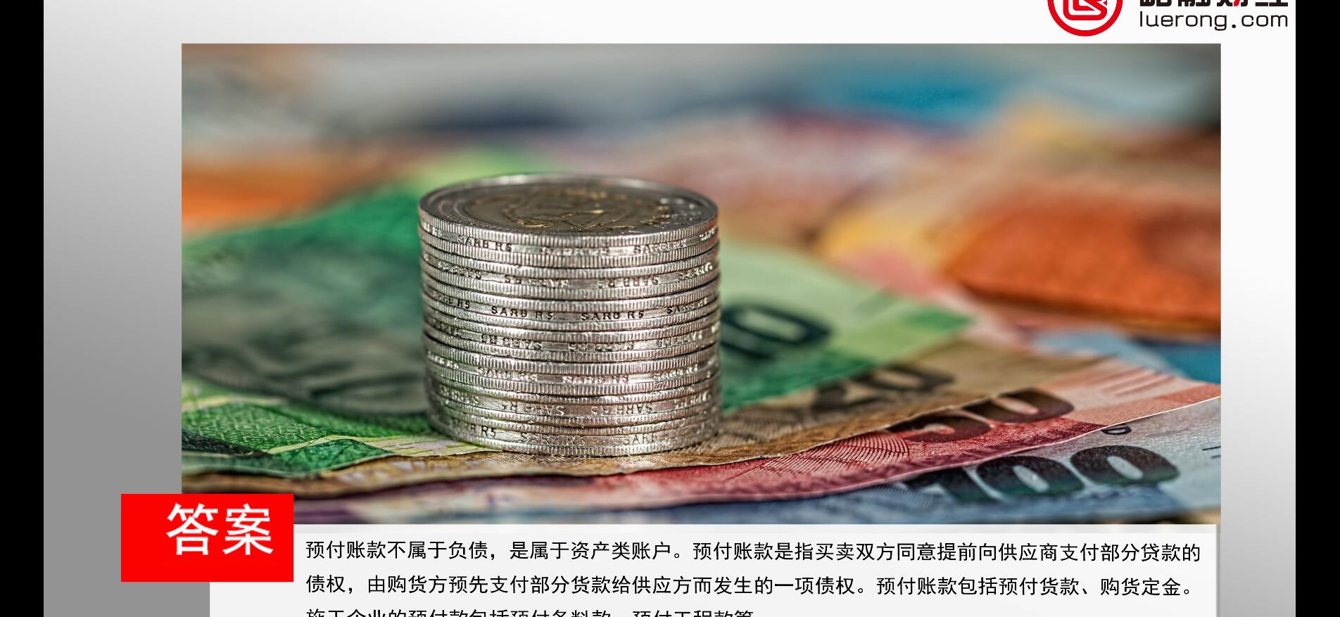 1649655591264375.jpg 5a.jpg