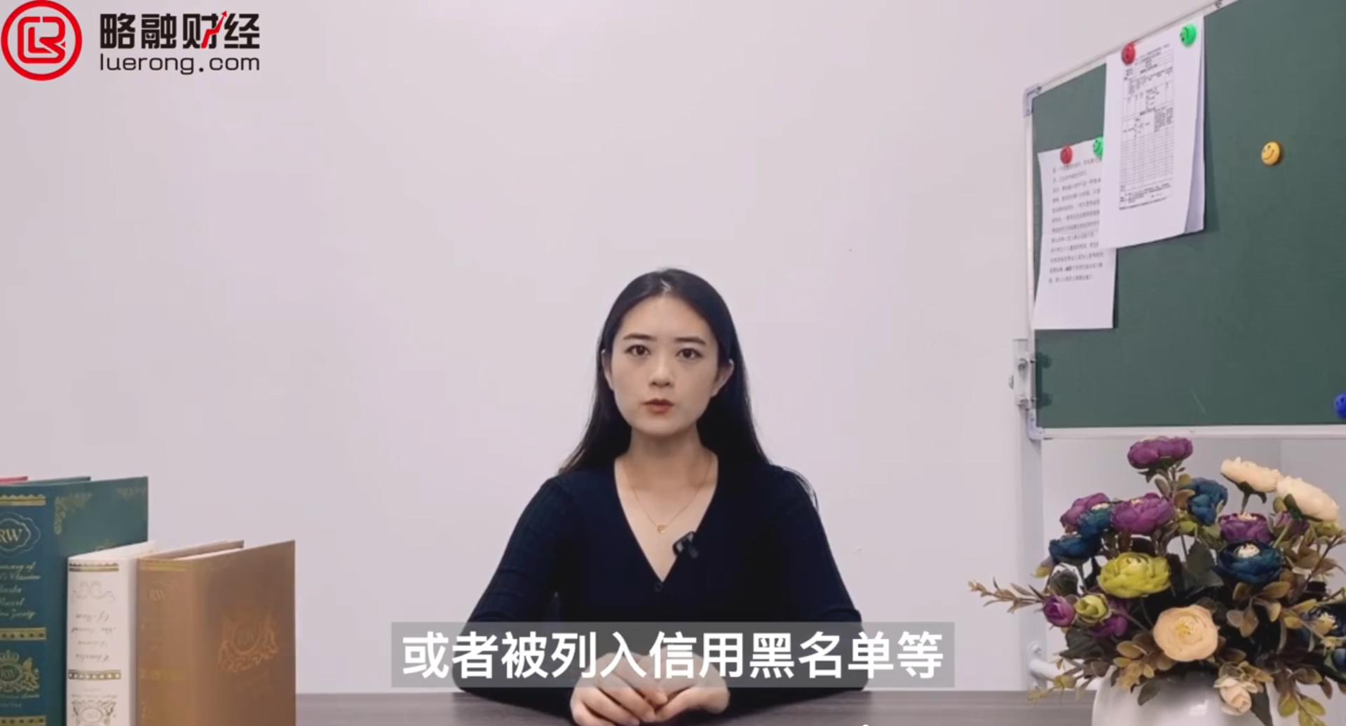 垫资过桥是什么意思1a.jpg