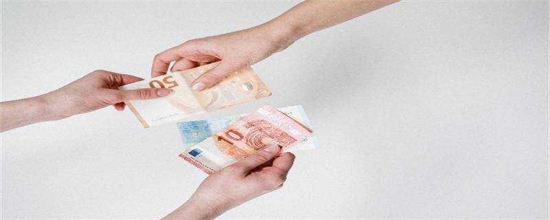 基金 投资 现金.jpg