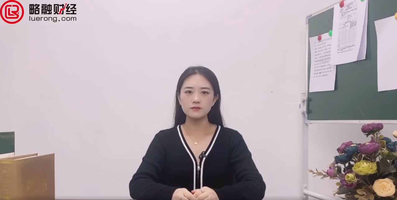 内容5.png