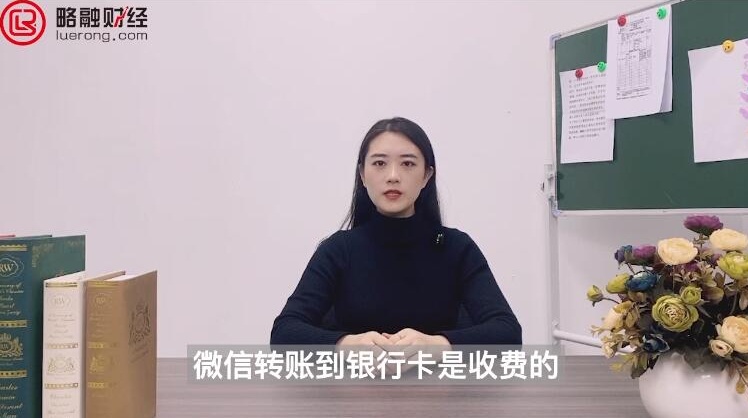 7_看图王.jpg
