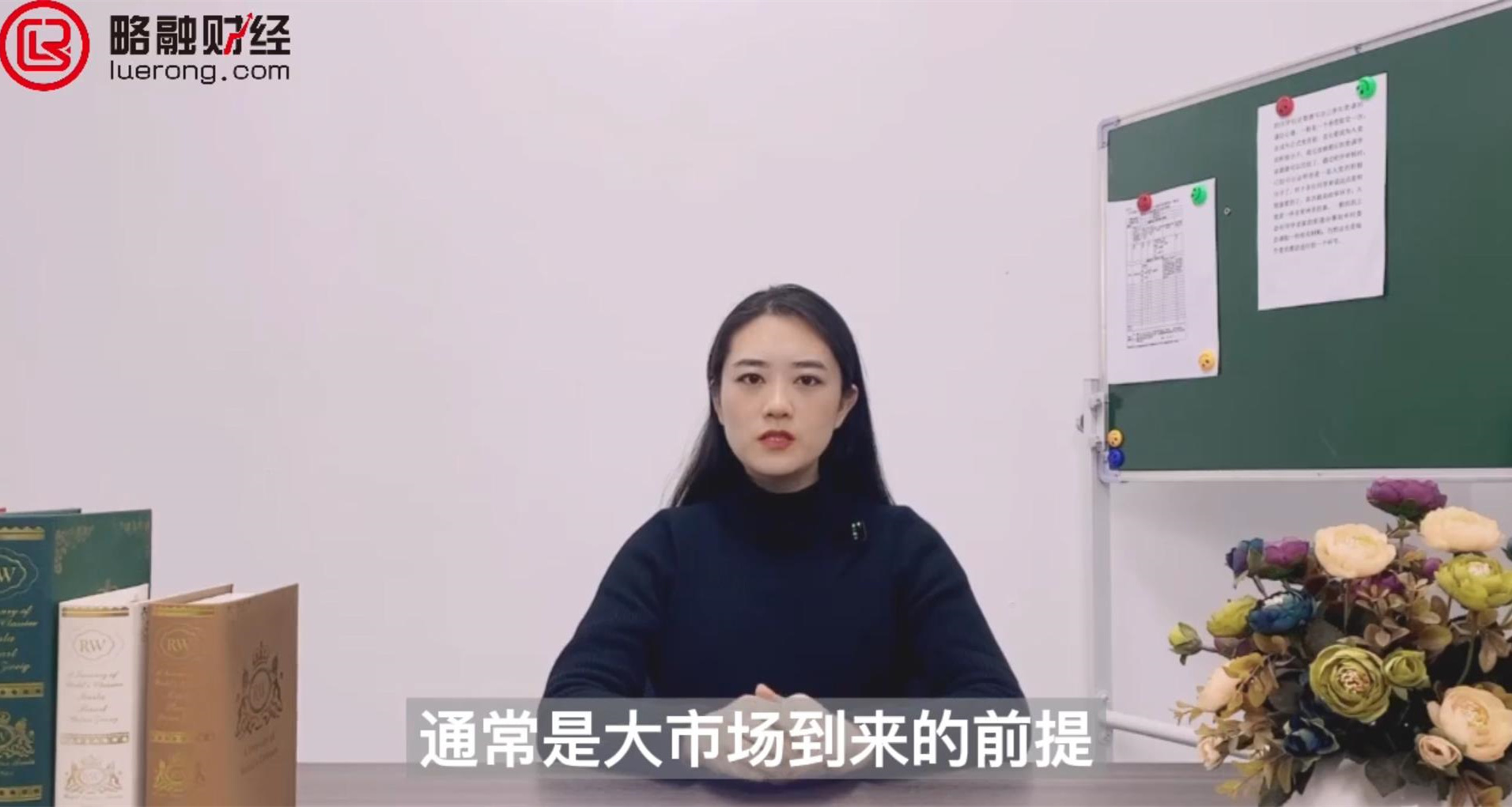 期货内容.jpg
