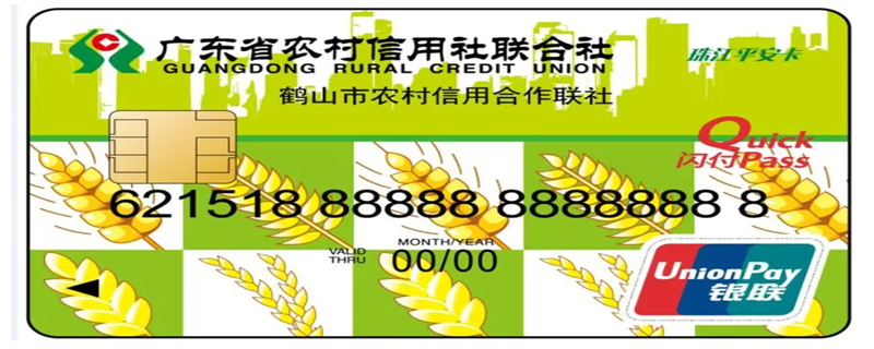 9c2aa467b6b129c2a98dc883bdbf65f.png