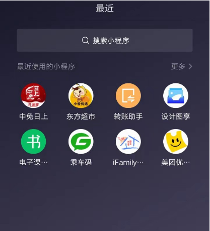 微信图片_20230112084858.png