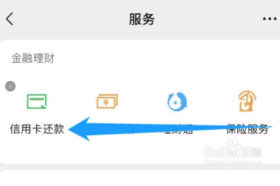 微信图片_20230112091818.png