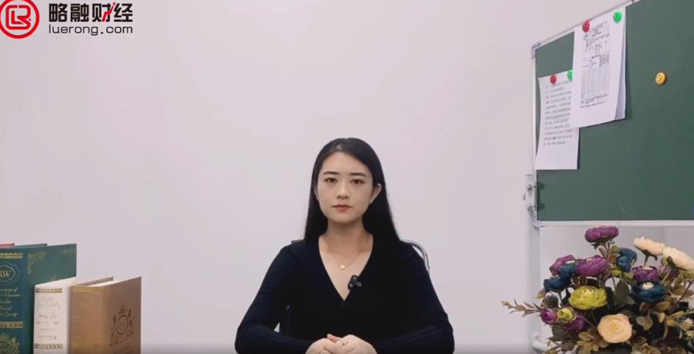 过户贷-2.jpg