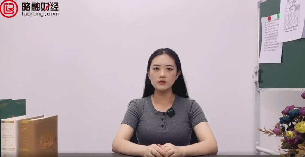 公积金封存1.jpg