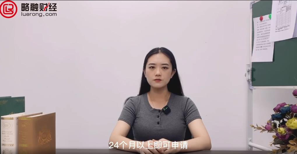 公积金封存2.jpg