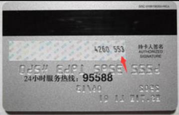 微信截图_20230119171839.jpg