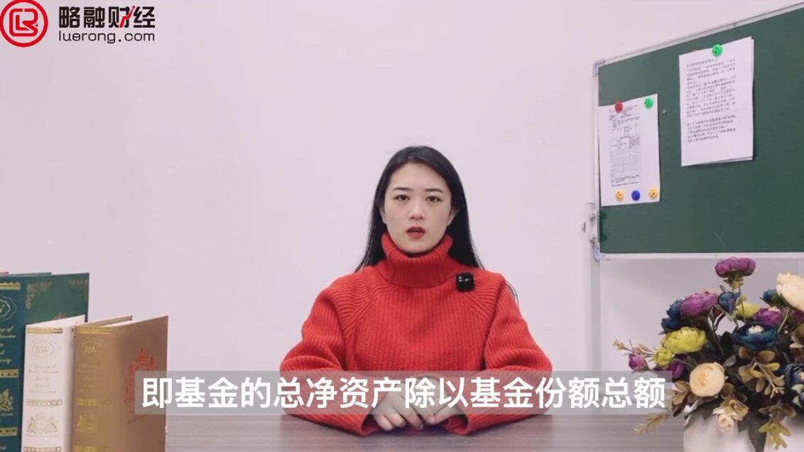 1675490555941922.jpg 18a.jpg